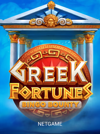 Greek Fortunes